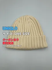UNIQLO ユニクロ ニットキャップ/ビーニー ONE SIZE アイボリー メンズ レディースのサムネイル