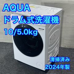 FUJITSU ルームエアコン 14畳用 AO-M40H2 格安 お買い得 d6046 自動