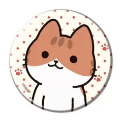 [중고] 배지 빈즈 채트라 [굉장히!