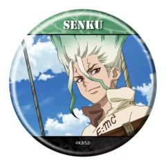 [중고] 배지·빈즈 이시진 치쿠라 [Dr.STONE 캔 배지 39. 장면사 일러스트]