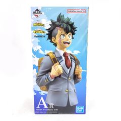 新品・未開封】ヒロアカ 一番くじ A賞 緑谷出久 デク フィギュア