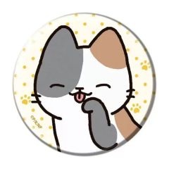 [중고] 배지·빈즈 미케네코 [우고!
