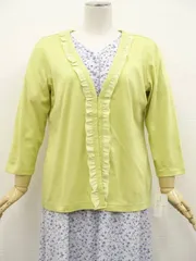 70%OFF 定価\15,500 袋入り新品タグ付 コットンファクトリー COTTON FACTORY 洗える七分袖 オーガニックラグジックフロントフリルカーディガン 38 黄系のサムネイル
