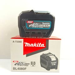 未使用品】マキタ純正バッテリー 40V高出力BL4080F 8.0Ah - メルカリ