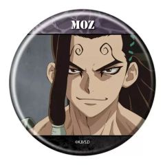 [중고] 배지 빈즈 모즈 [Dr.STONE 캔 배지 39. 장면사 일러스트]