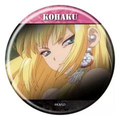 [중고] 배지 빈즈 코박 [Dr.STONE 캔 배지 38. 장면사 일러스트]
