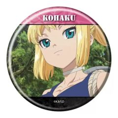 [중고] 배지 빈즈 코박 [Dr.STONE 캔 배지 39. 장면사 일러스트]