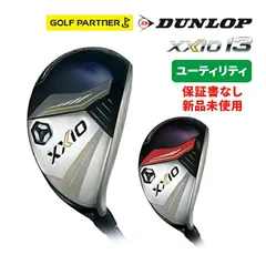 【保証書なし新品未使用品】ダンロップ ゼクシオ13 ユーティリティ ウッド ゼクシオMP1300 2024モデル XXIO13のサムネイル