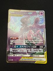 ポケモンカード デオキシス デルタ種 047/052 - メルカリ