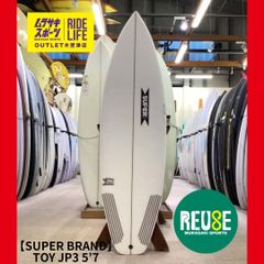 ムラスポOUTLET公式】中古 USED FCS2 エフシーエス2 Adriano de Souza