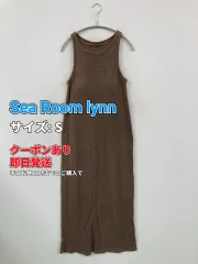 Sea Room lynn シールームリン ワンピース S ブラウン コットン リネン・麻 無地 袖なし ロング・マキシ丈 フレア レディースのサムネイル
