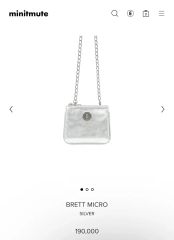 minitmute Brett Micro Silver - メルカリ