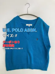 U.S. POLO ASSN. ユーエスポロアッスン ベスト F ブルー 無地 ワンポイント 刺繍 レディースのサムネイル