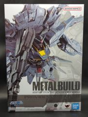 BANDAI SPIRITS METAL BUILD 프로비던스 건담