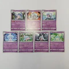Gaya 65 ポケカ ミブリム・テブリム・ブリムオン まとめ売りセット Hatenna・Hattrem・Hattereneのサムネイル
