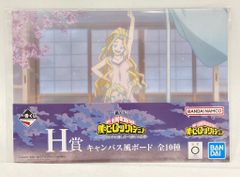 BANDAI SPIRITS 이치 반 쿠지 나의 히어로 아카데미아 - 언제까지나 손을 뻗어나가는 이야기- H상 올마이트(어린 시절)&어머니 캔버스풍 보드