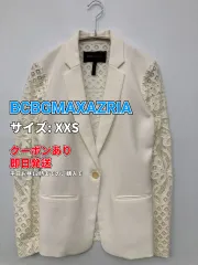 BCBGMAXAZRIA テーラードジャケット XXS アイボリー ナイロン 無地 レース ミドル丈 フードなし シングル レディースのサムネイル