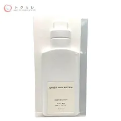 【トクキレ】ドリス ヴァン ノッテン ネオン ガーデン ミント＆アイリス オードゥパルファン 100ml 未使用のサムネイル