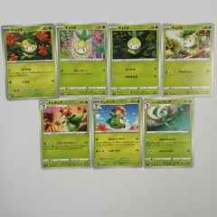 Gaya66 ポケカ チュリネ・ドレディア まとめ売りセット Petilil・Lilligantのサムネイル
