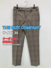 THE SUIT COMPANY ザスーツカンパニー スラックス 36 ブラウン レディースのサムネイル