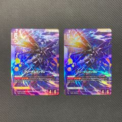 GCG ジャスティスガンダム(パラレル) LR+2枚 NewtypeRising - メルカリ