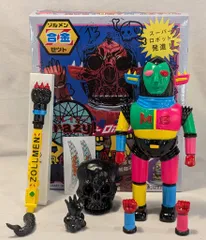 ZOLLMEN ゾルメン合金Z izumonster DXスーパーロボット マッドバロン CRAZYMADBARONのサムネイル