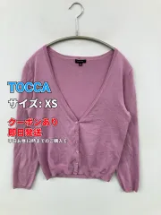 TOCCA カーディガン/ボレロ XS ピンク コットン ナイロン 無地 ショート丈 長袖 レディースのサムネイル