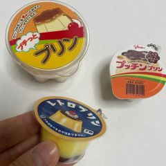 ぷるんぷるんQoo まとめ売り 52個 - メルカリ