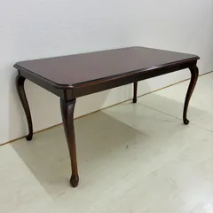 大塚家具　クイーンアン2　ダイニングテーブル　マホガニー　猫脚　150ｃｍのサムネイル