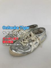 中古 オニツカタイガー スニーカー 24.5cm シルバー MEXICO 66 - メルカリ