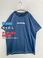FCMM エフシーエムエム Tシャツ/カットソー L ブルー 無地 前面プリント ブランドロゴ ミドル丈 半袖 クルーネック(丸首) メンズのサムネイル