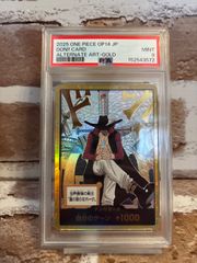 ワンピースカード ミホーク 金ドン OP14 PSA10 DON!! CARD - メルカリ