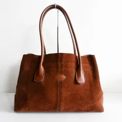 【定番】TOD'S【RESTYLED D-BAG】ブラウン スエード Ｄーバッグ レザー s2606109のサムネイル