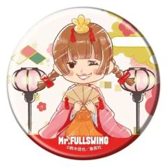 [중고] 배지 빈즈 사루노 천국 [Mr.FULLSWING 캔 배지 05. 히나 축제 ver. (그래프 아트 일러스트)]