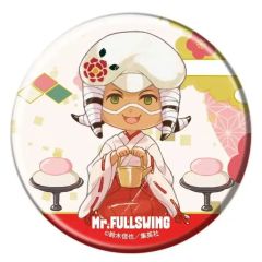 [중고] 배지 빈즈 주 모란 록 [Mr.FULLSWING 캔 배지 05. 히나 축제 ver. (그래프 아트 일러스트)]