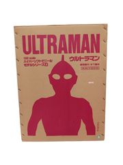 ウルトラマン ハイパーソフトビニール モデルシリーズ4 海洋堂 KAIYODO