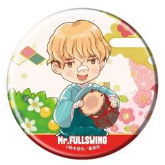 [중고] 배지 빈즈 이노리 맹신 [Mr.FULLSWING 캔 배지 05. 히나 축제 ver. (그래프 아트 일러스트)]