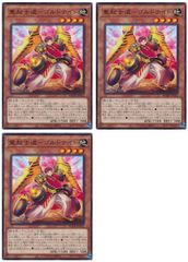 遊戯王 UTILITY / デュエマ ドラ娘 BOXセット - メルカリ