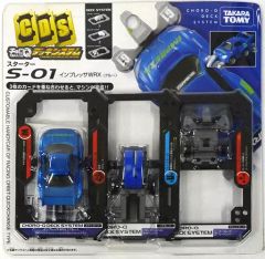 チョロQ デッキシステムスターター S -08 RJ -1(ライトブルー） - メルカリ