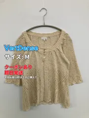 VertDense カーディガン/ボレロ M ベージュ コットン ウール・ニット レース ミドル丈 半端袖 レディースのサムネイル