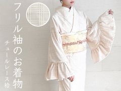 平和屋着物＊夏物 小紋 絽 草花文 洗える着物 AABJ9130jd - メルカリ