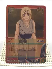 2026年最新】綱手姫の人気アイテム - メルカリ
