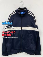d*7様 超希少 adidas 西ドイツ デサント製 C-OS-3011 - メルカリ