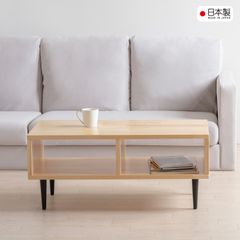 ソファ「【2人掛け】kurera(クレラ)【フレーム色：ブラウン】」 洗える