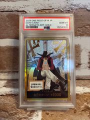 ワンピースカード　ミホーク　SP PSA10 蒼海の七傑 ワンピースカード ミホーク SP PSA10 蒼海の七傑 - メルカリ