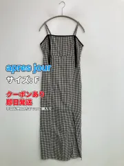 apres jour アプレジュール ワンピース F ブラック チェック柄 リボン 袖なし ロング・マキシ丈 タイト レディースのサムネイル