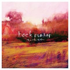 メルカリ新品セール 西城秀樹 STRANGERS IN THE NIGHT CD - メルカリ