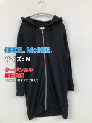CECIL McBEE セシルマクビー パーカー M ブラック コットン 無地 ジップアップ 長袖 レディースのサムネイル