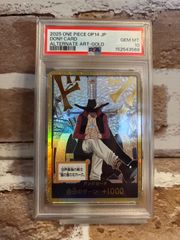 ワンピースカード PSA10 ミホーク 金ドン 蒼海の七傑 | Mercari