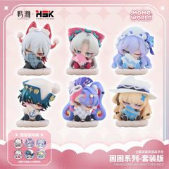 第五人格 ぬいぐるみ（お座り）マスコット 庭師 エマ・ウッズ リッパー